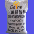 sodium hexametaphosphate SHMP